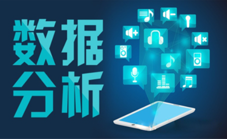 成為業(yè)務數(shù)據分析師所需的20項技能