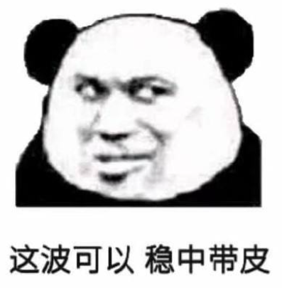 放眼國際、精雕細節、用戶至上，億信ABI金秋版本更新！